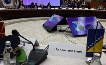 4. Konferencijia Mreže žena u policiji Republike Srbije pod nazivom "Snaga i uticaj žena u sektoru sigurnosti&rdquo;