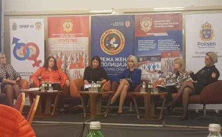 Članice Udruženja prisustvovale Konferenciji &bdquo;Internacionalna integracija rodne ravnopravnosti u policiji zemalja regiona&ldquo;